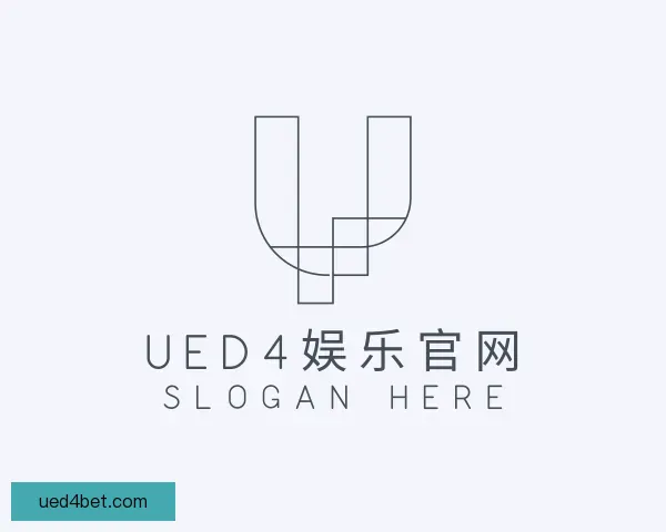 介绍ued4娱乐官网